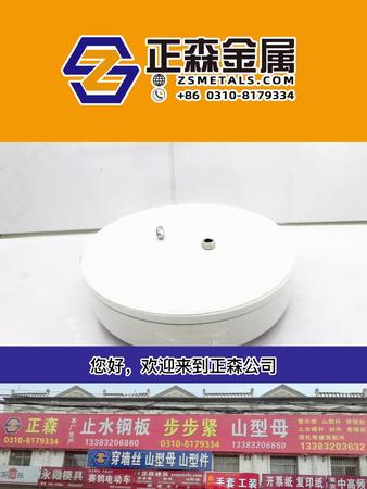 正森 GB6172 電鍍鋅塑料尼龍鎖緊防松螺母 防松母 生產廠家 現(xiàn)貨直銷