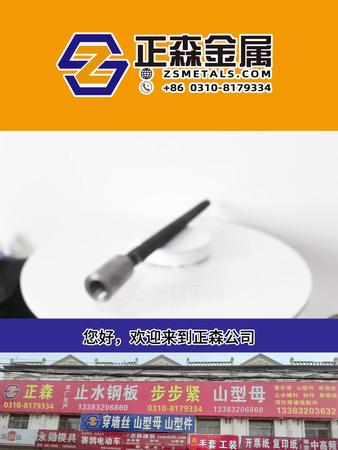 正森 HRB400麻花鋼筋螺紋鋼地梁鋼梁抗震螺紋鋼