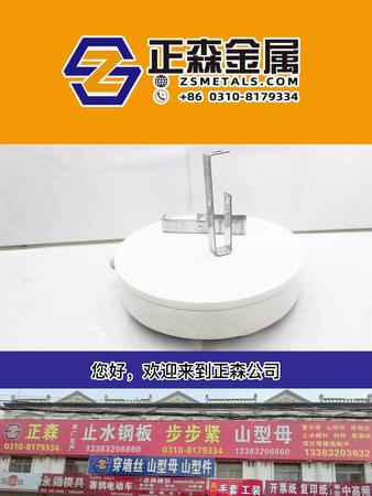 正森 大吊 鍍鋅快吊 國(guó)標(biāo)掛鉤 龍骨配件 源頭實(shí)體廠家 現(xiàn)貨充足